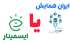 ایسمینار یا ایران همایش ؛ هزینه عضویت و نحوه برگزاری وبینار و همایش آنلاین